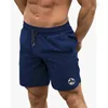 Shorts pour hommes Mode d'été Casual Respirant Bodybuilding Fitness Gym Sports Lettre imprimée Slim Fit Longueur du genou