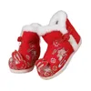 Boots Girls 'Hanfu -skor broderad kinesisk stil Plush Autumn Winter Cotton Princess Ancient Non Slip Children's