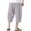 Mäns byxor herr casual linne yoga capris elastisk midja dragkammare bred ben baggy byxa färg enkla sport mjuka fickbyxor 2024