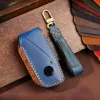 Luxury Car Key Case Cover 3 Button Leather for BMW i7 X7 G07 LCI iX I20 X1 U11 7 Series G70 G09 XM U06 G81 Energy 2023