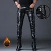 Calças masculinas Slim Fit Couro Falso Moda Punk Calças de Motocicleta À Prova de Vento Impermeável PU Biker Bottoms