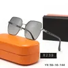 Lunettes de soleil ovales à petite monture en métal pour hommes et femmes, lunettes de soleil de photographie de rue en plein air sauvages pour conducteurs, lunettes de soleil d'affaires 8239