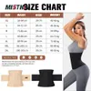 Misthin Women Ice Silk Shapewear Control Body Shaper Podwójny pasek Talia Bandaż Cincher Bandag Duż