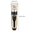 Trimmers Dog Shaver Electric Pet Hair Cutter Teddy Cat Shaving Dog Fur Professional Electrical Hair Cutter Trimming