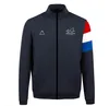 Fato de corrida de F1 2023 nova jaqueta da equipe de Fórmula 1 com o mesmo tamanho de suéter com capuz pode ser personalizada.