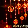 2024 Year'S Decor Red Chinese Lanterns String Light 8 Modes Led Lights Decorations Traditional Festival Spring y240119