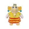 28 cm adorabile elefante principessa peluche simpatico cartone animato pesca margherita peluche bambola di peluche rosa elefante ragazza bambole bambini compagno di giochi decorazioni per la casa peluche giocattolo per bambini regali