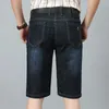 Men's Jeans Summer Business Denim Shorts Handsome Simple Loose Pants Youth Casual