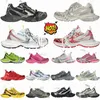 Track 3XL Black White Multicolor Red Yellow Worn Out Dark Grey Retro Casual shoes mesh comfortable nylon personalized shoelaces n3uA#