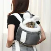 Passeggini adorabili animali domestici che trasportano zaino per portatore gatto per cani avvertono peluche pacchetto torace da viaggio per gatti trasporto zaino di trasporto ZH847