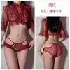 Abiti da lavoro Lingerie sexy Moda Passione Pizzo Romantico Fascino maturo Elegante Delicato Diviso Tentazione Uniforme Set a tre punti 76TJ