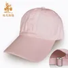 Blank Light Board Baseball Cap Soft Top Unlined Casual Hat Foreign Trade European and American Simple Pure Cotton Peaked Cap Men Print and E