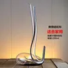 Creative snake shaped Crystal Decanter Party Drinkware Whiskey Wine Glass Barware 240119