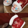 Boots Baby Retro Embroidered Handmade Shoes Princess Girls Hanfu Ankle Faux Fur Winter Warm Thermal Footwear Old Beijing