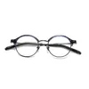 Optiska glasögon för män Kvinnor Retro Designer M120 Fashion Titanium Glasses Frame Detaljerad elasticitet Rund stil Anti-Blue Light Lens Plate med låda