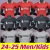 Redsmohamed Salah Darwin Nunez 24 25 Home Away Men Soccer Jersey Dominik Szoboszlai Andy Robertson Alisson Becker Joe Gomez Joel Matip Curtis Jones Kids 키트