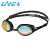 LANE4 MYOPIA Yüzme Goggles Patentli Trifüzyon Sistemi Contaları Antifog UV Koruma Su Geçirmez 94190 Gözlük 240123