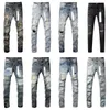 Jeans Denim Pantalons Hommes Designer Jean Pantalon Noir Haut de Gamme Qualité Droite Conception Rétro Streetwear Pantalon De Survêtement Occasionnel Designers Joggers Pantalon KMJR