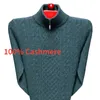 Arrival Fashion Thickened 100% Cashmere Men's Winter Business Oversize Sweater Half High Zip Neck Knit Plus Size S-5XL 6XL 240124