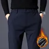 Autumn Winter Pants Men Thicken Fleece Lined Warm Elastic Waist Outdoor Sweatpants Fashion Slim Grey Suit Trousers Male 240122