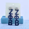 Stud Earrings Simple Pearl Ball Acrylic Letter