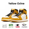 Nike air retro jordan 1 1s jumpman travis scott aj1 Баскетбольная обувь и спортивная обувь.【code ：OCTEU21】