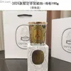 شموع 2024 New Diptyques Aromatherapy Light Luxury Luxury End Candle Candle مجموعة رومانسية باهظة الثمن مربع فريدة من نوعها مع عيد الحب Q240127