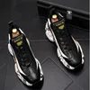 Spring Autumn Colorful Men's Fashion Shoes Sneakers Skateboard Flat Platform Designer Shoes Men Casual Sneaker Basket Homme