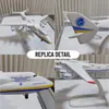 Ukraina Antonov AN225 MRIYA Replica Skala 1 400 Hercules Aircraft Model Aviation Metal Miniature Miniature Kid Boy Xmas Gift Toy 240118