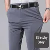 Мужские умные повседневные брюки, эластичные спортивные мужские быстросохнущие брюки, весна-осень, прямые офисные черные темно-синие брюки полной длины 240122