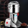 Moinhos 1000/1500/2000g máquina moedor de café 4100w casa grãos aço inoxidável especiarias ervas medicinais moedor alimentos secos triturador