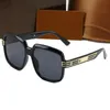 2024 New Sunglasses Summer Polarized UV Protection Goggles for Men and Women Luxury Designer Sunglasses Original Glasses Case