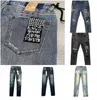 Designer Mens Purple Jeans Stack Pants Ksubi Rip High Street Brand Patch Ripped Denim Straight Leg Retro Wash Faded Skinny Stretchjl2sGB27