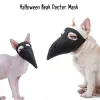 Focinhos para cães de estimação, focinhos respiráveis engraçados para cosplay de Halloween, focinhos de corvo para cães pequenos e grandes, máscara anti-mordida e latidos, acessórios para cães