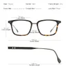 多焦点処方メガネの男性純粋なプログレッシブ眼鏡