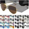 2024 modelo G15 de alta qualidade duplo designer óculos de sol homens ponte mulheres lentes clássicas óculos de sol aviador design adequado moda praia 568rrr