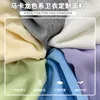 Корейская версия толстовки женской весны и осени 2024 года, новинка, свободный ленивый стиль с v-образным вырезом, однотонный пуловер с длинными рукавами, универсальный топ
