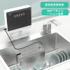 Cleaners 110V/220V Ultrasonic Dishwasher Home household automatic InstallationFree Portable Sink Dishwashing Machine English Version