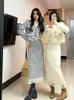 UNXX French Vintage Tweed Two Piece Sets Femmes Tenues de haute qualité Veste à franges Long Jupe 2 Pieds Costumes Jupe Ensembles 240124