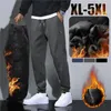 Calças masculinas inverno lambswool quente engrossar sweatpants homens corredores à prova de água calças casuais marca velo plus-size calças 240125