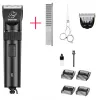 Preparação 2019 20w de alta potência Pet Pet Hair Helfing Pets Animais Cat Cat Clipper Pets Cabineiro Hine de barbeador Hine