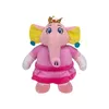 28cm素敵なゾウプリンセスぬいぐるみおもちゃかわいい漫画ピーチデイジーぬいぐるみ人形詰めた動物ピンクの象の女の子ドールズキッズプレイメイトホームデコー