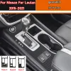 Nissan Loulan 2015-2021 자동차 윈도우 패널 스티커 카본 파이버 블랙 용 자동차 인테리어 스티커 기어 박스 보호 필름