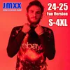 JMXX 24-25ナポリサッカージャージー炎特別試合トレーニングメンズユニフォームジャージーマンフットボールシャツ2024 2025ファンバージョンS-4XL