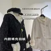 Parka da donna in piumino firmato Little Wind profumato Celebrity Abito con canotta interna Abito da guerra di Capodanno Industria pesante Paillettes Bordo dell'orecchio di perla Cappotto di tweed spesso 5DOV