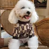 Tasarımcı Köpek Kazak Mektuplar Desen Büyük Köpek Pet Giyim Sonbahar ve Kış Isıtıcı Corky Teddy Golden Retrievers