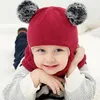 Береты, зимняя детская шапка, шарф, цельная вязаная шапка с помпоном для детей, теплая бейсболка с воротником для девочек и мальчиков, ветрозащитные шапочки для младенцев
