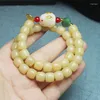 Strand White Jade Bodhi Straight Cut Barrel Beads Double Layer Bracelet Diy