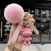 24Keychains Lanyards designer key chain luxury bag charm female cute bear key ring fashion fur ball pendant trendy accessories number plate creative exquisite good