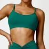 Aktiva skjortor naken känsla Camisole Beauty Back Yoga Bra Bas Fitness Top Tight Montering Sexig snabbtorkande sport samlade väst